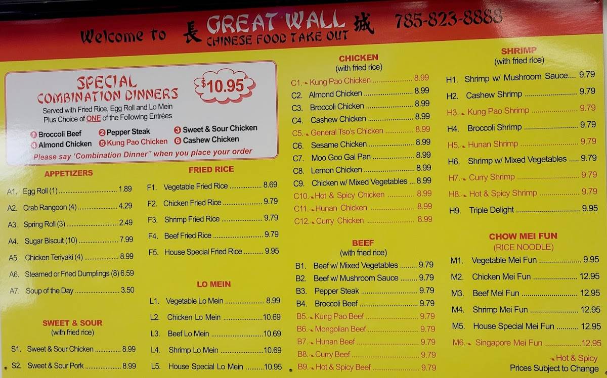 Menu at Great Wall Chinese Restaurant, Salina