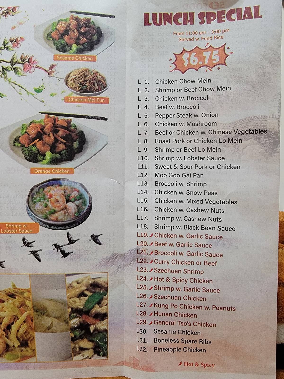 Great Wall Urbana Menu 87
