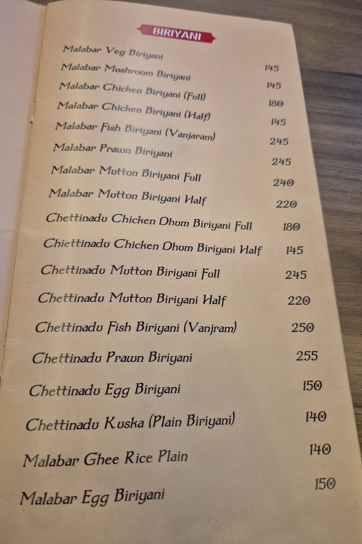 Green Tree Restaurant menu