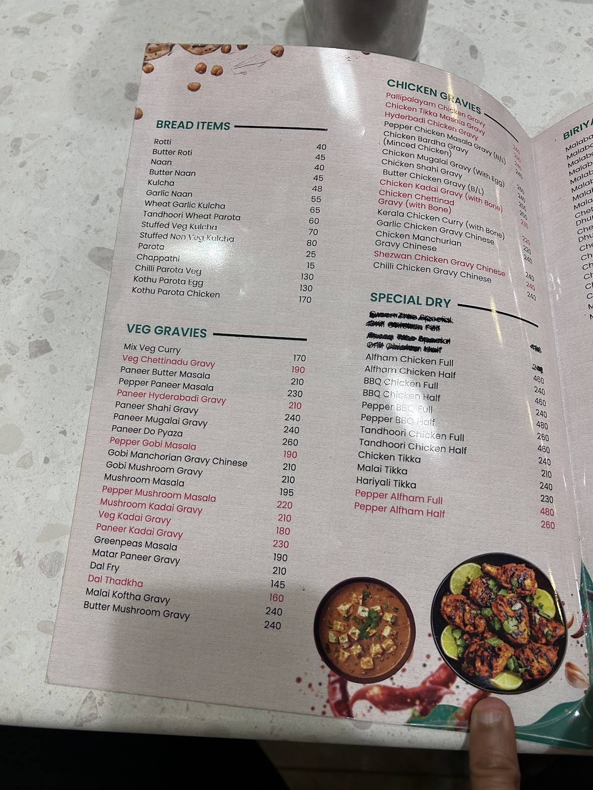 Green Tree Restaurant menu