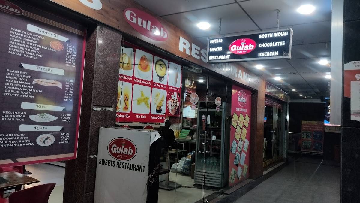 Gulab sweet and Restaurant menu