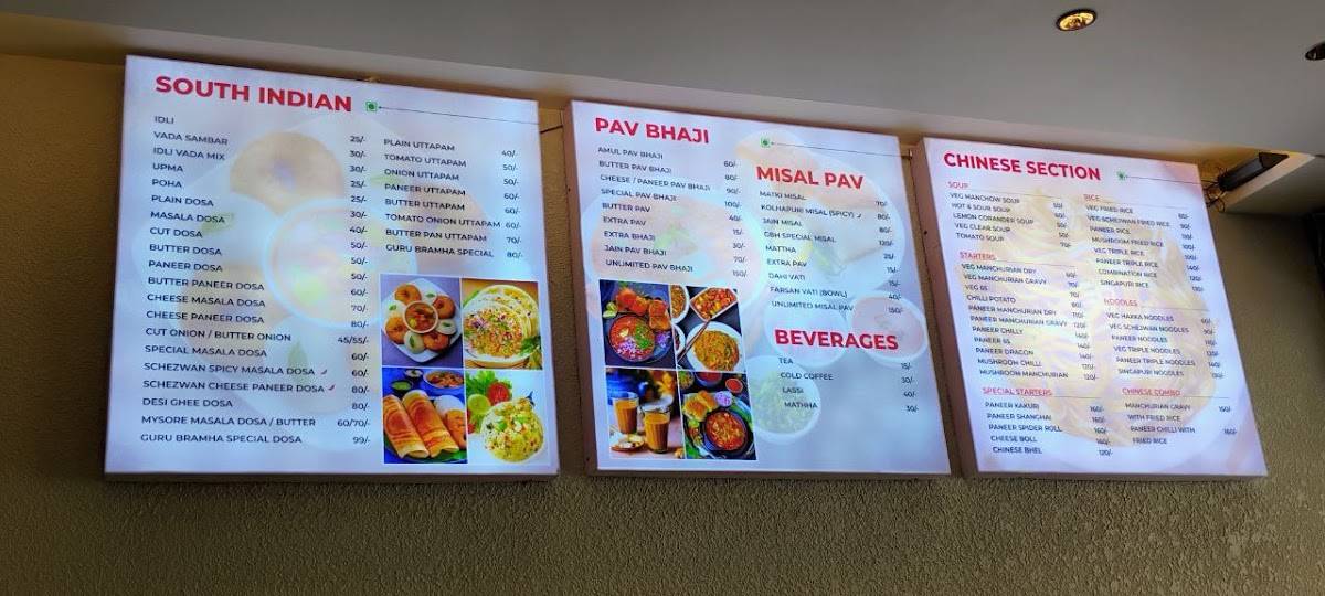 Guru Bramha Pure Veg Restaurant menu