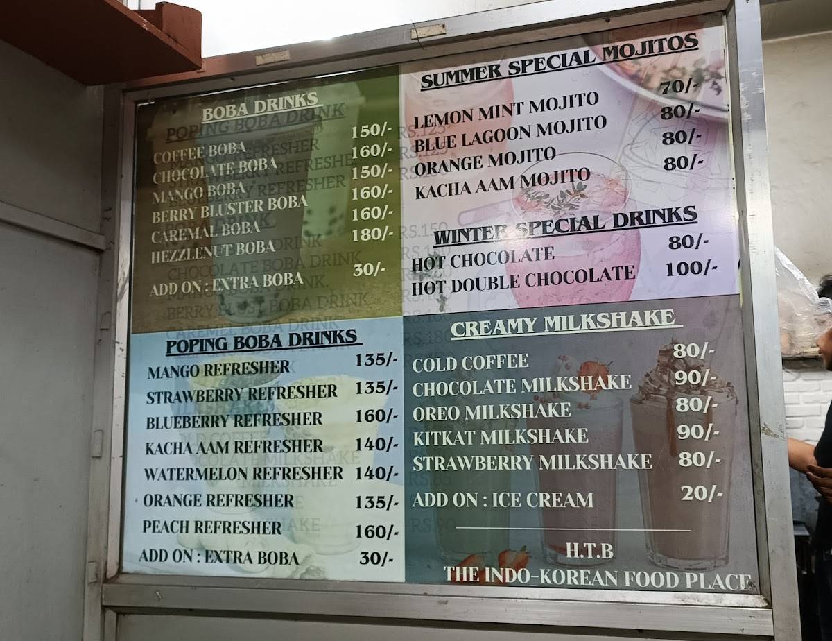 H.T.B menu