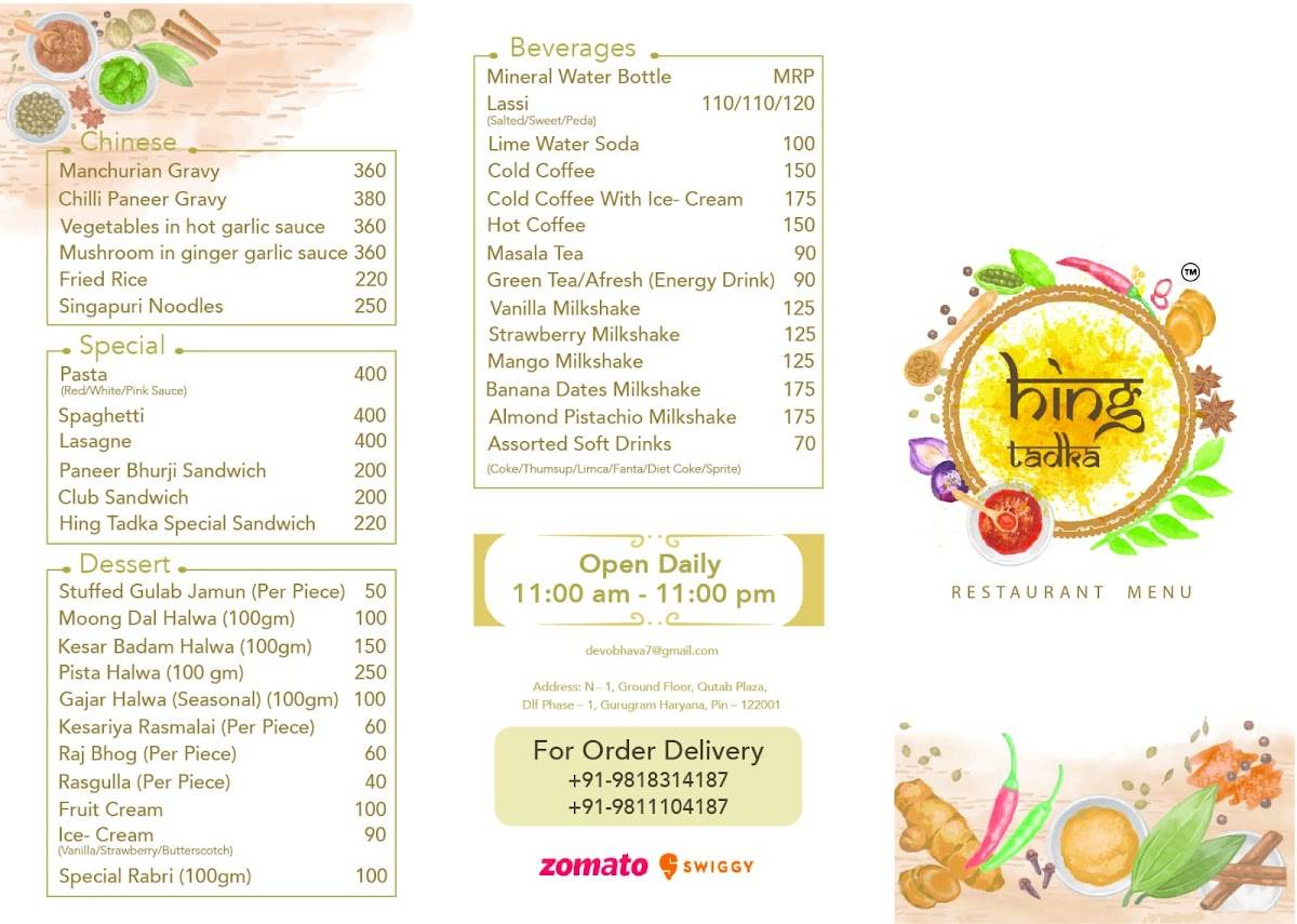 Hing Tadka Best Pure Veg Restaurant in Gurugram (Gurgaon) Catering For Party in Gurugram menu