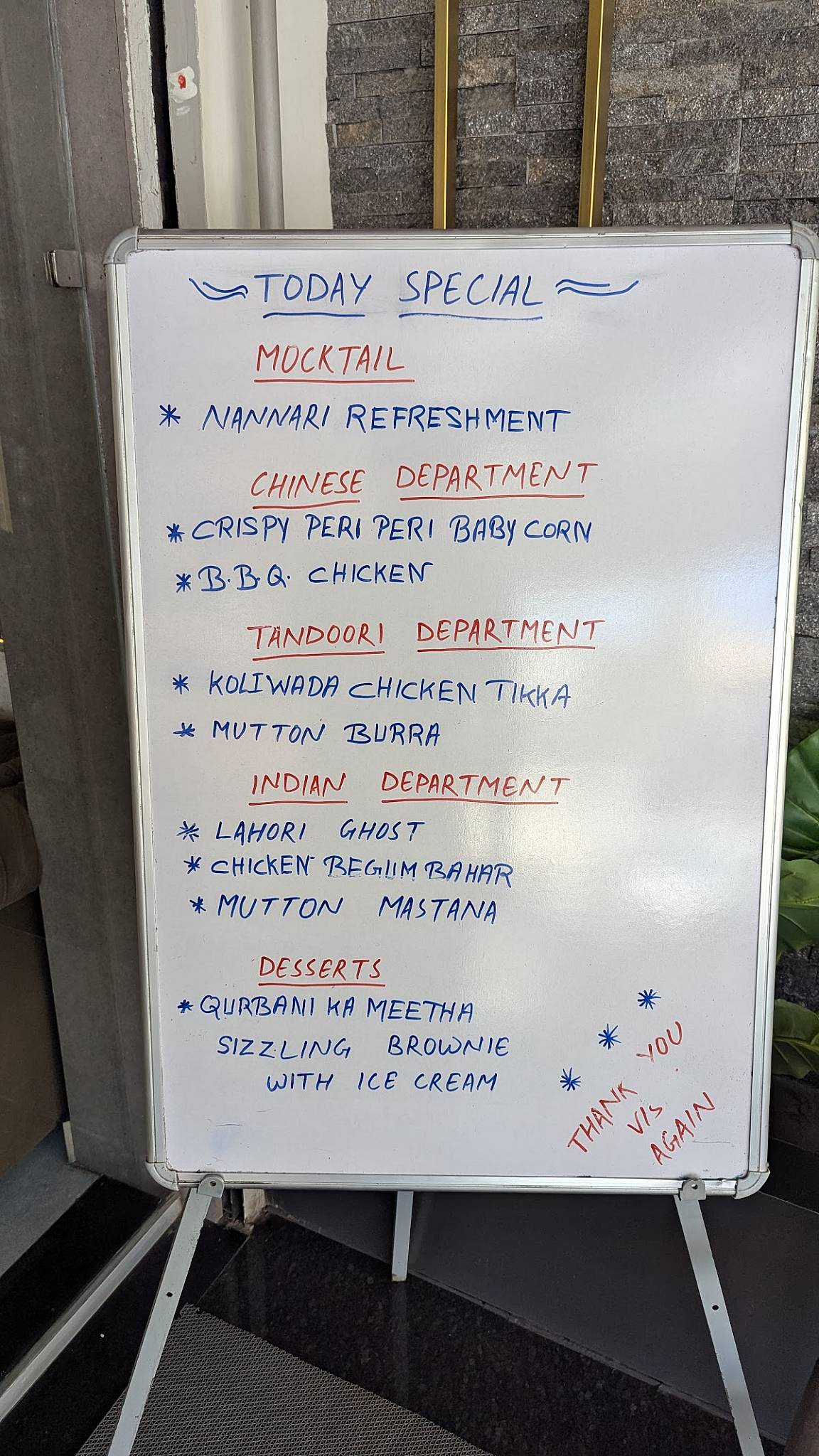 HOTEL ABHIRUCHI menu