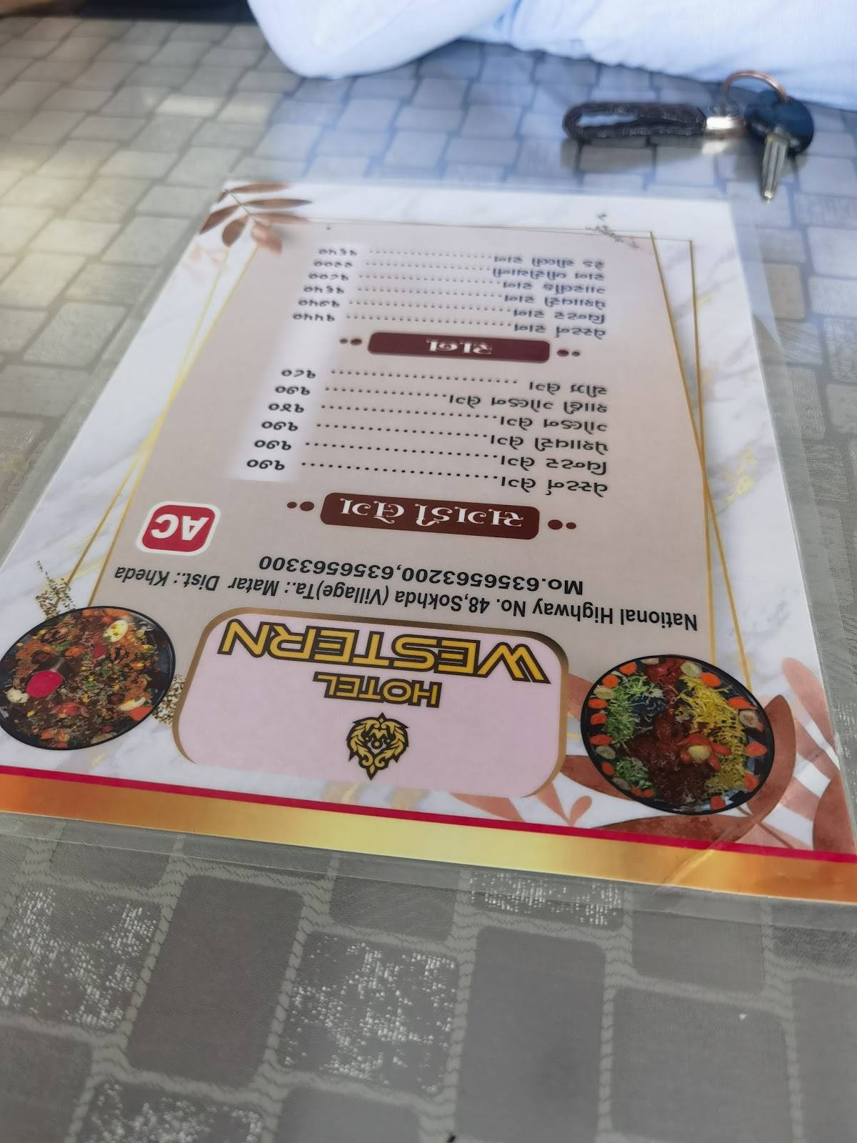 HOTEL WESTERN menu