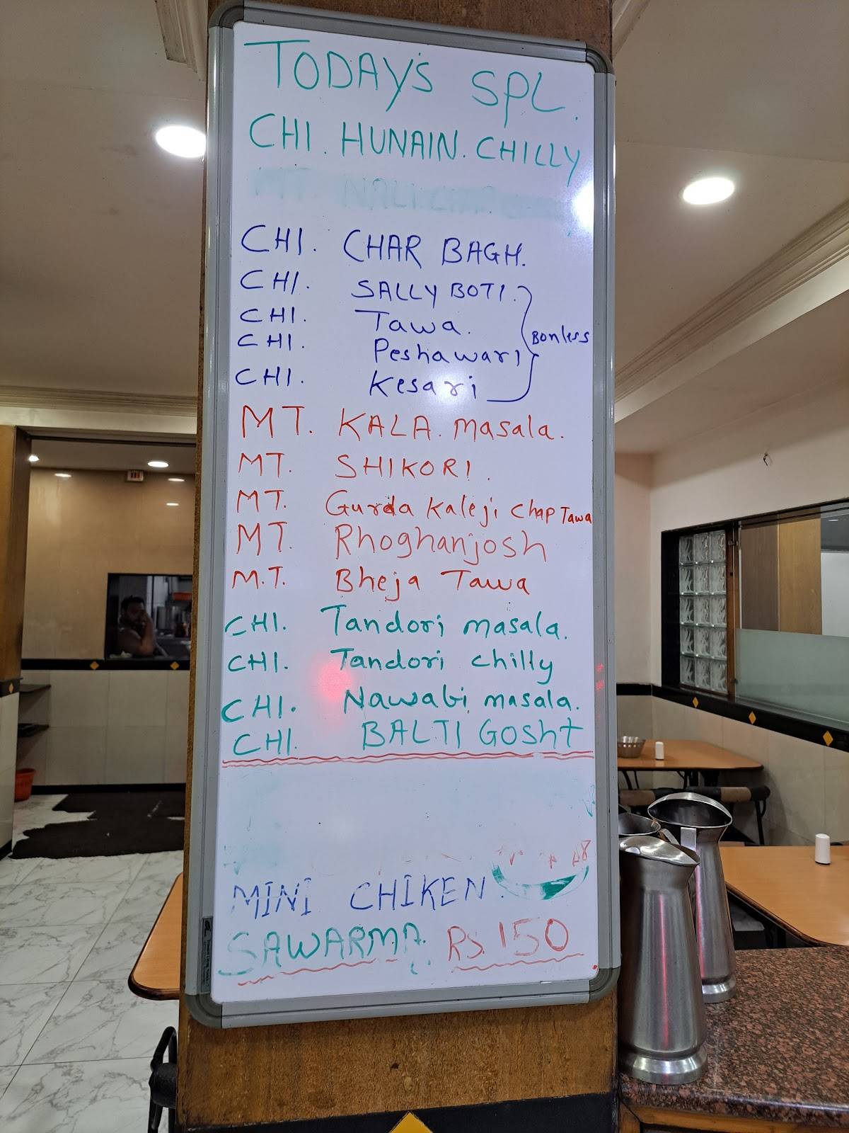 Haji Darbar Restaurant menu