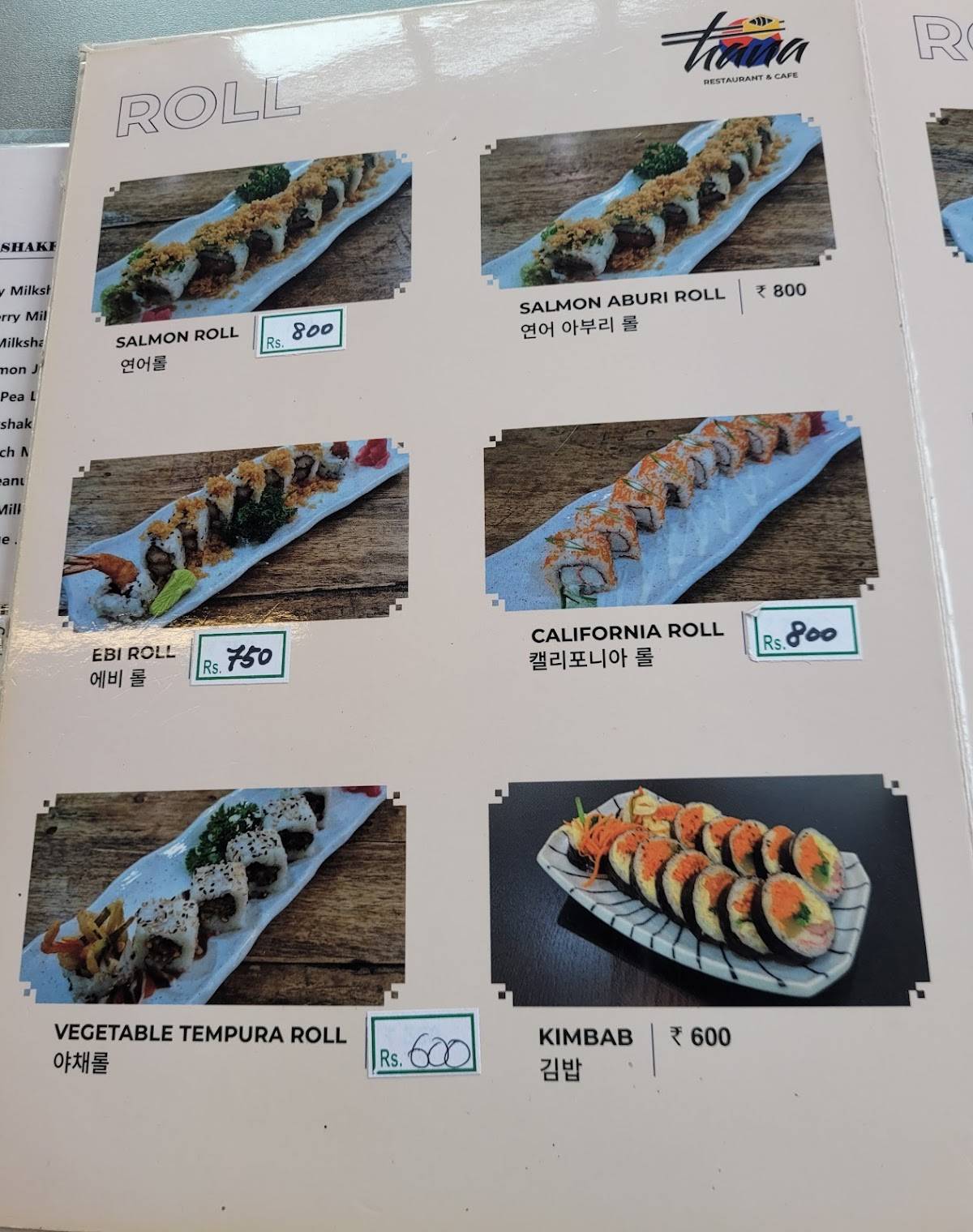 Hana Restaurant & Cafe menu