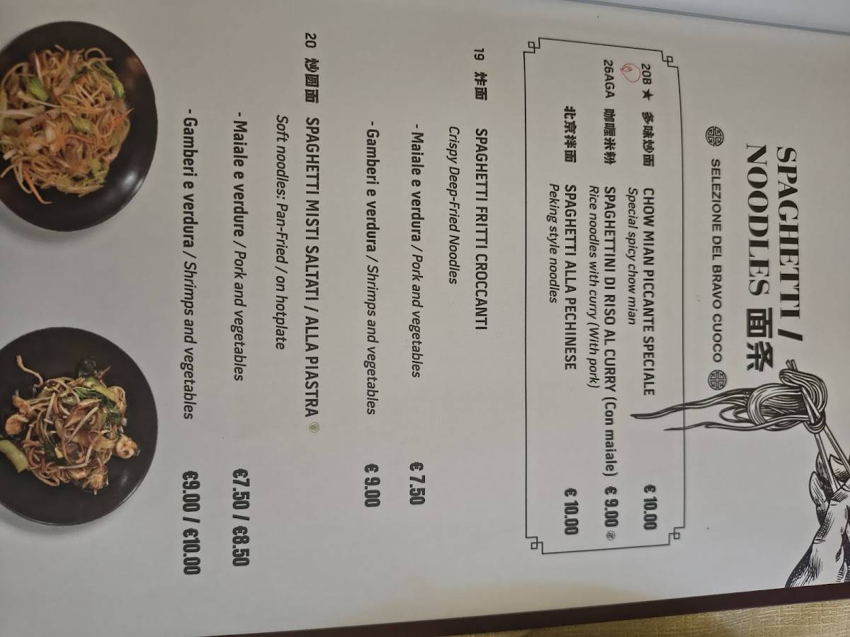 Menu di Hang Zhou da Sonia 