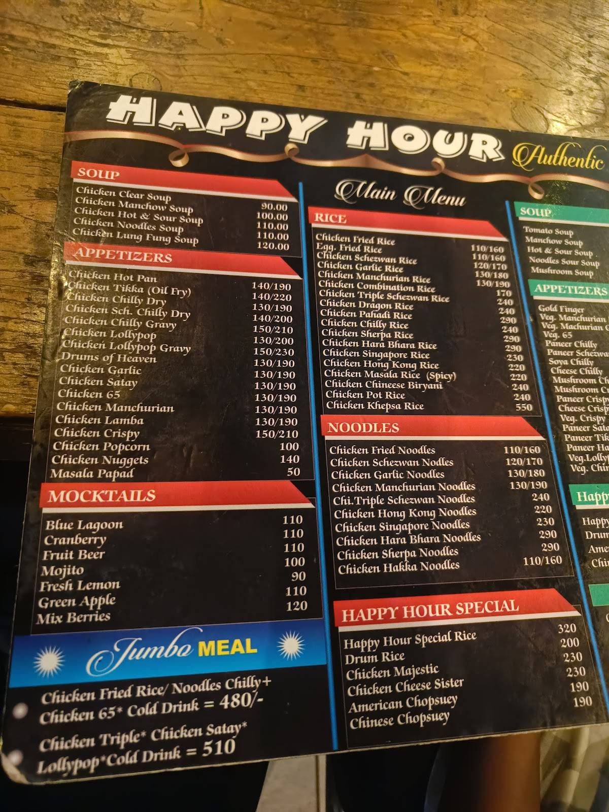 Happy Hour menu