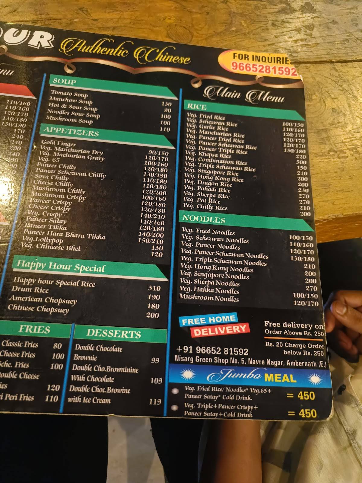 Happy Hour menu