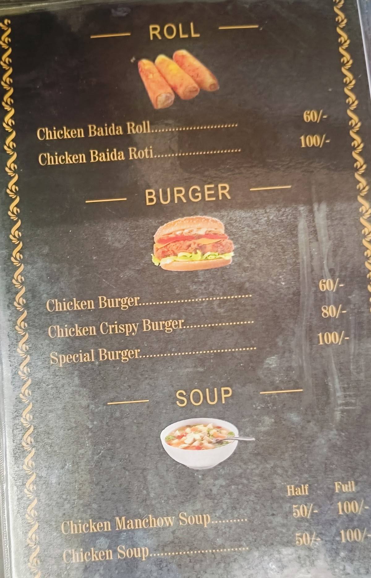 Hatims Kitchen Kabab & Biryani Corner menu