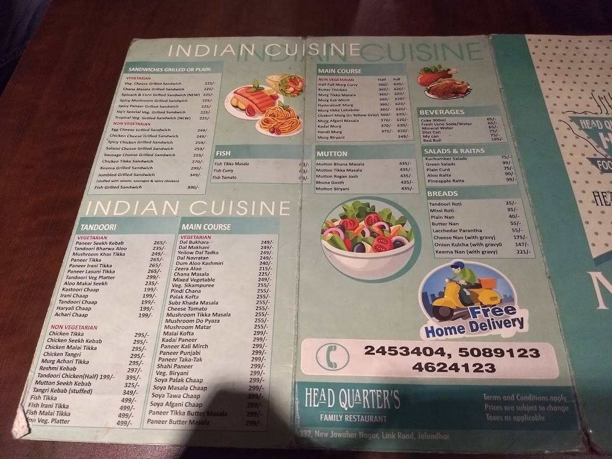 Headquarters menu