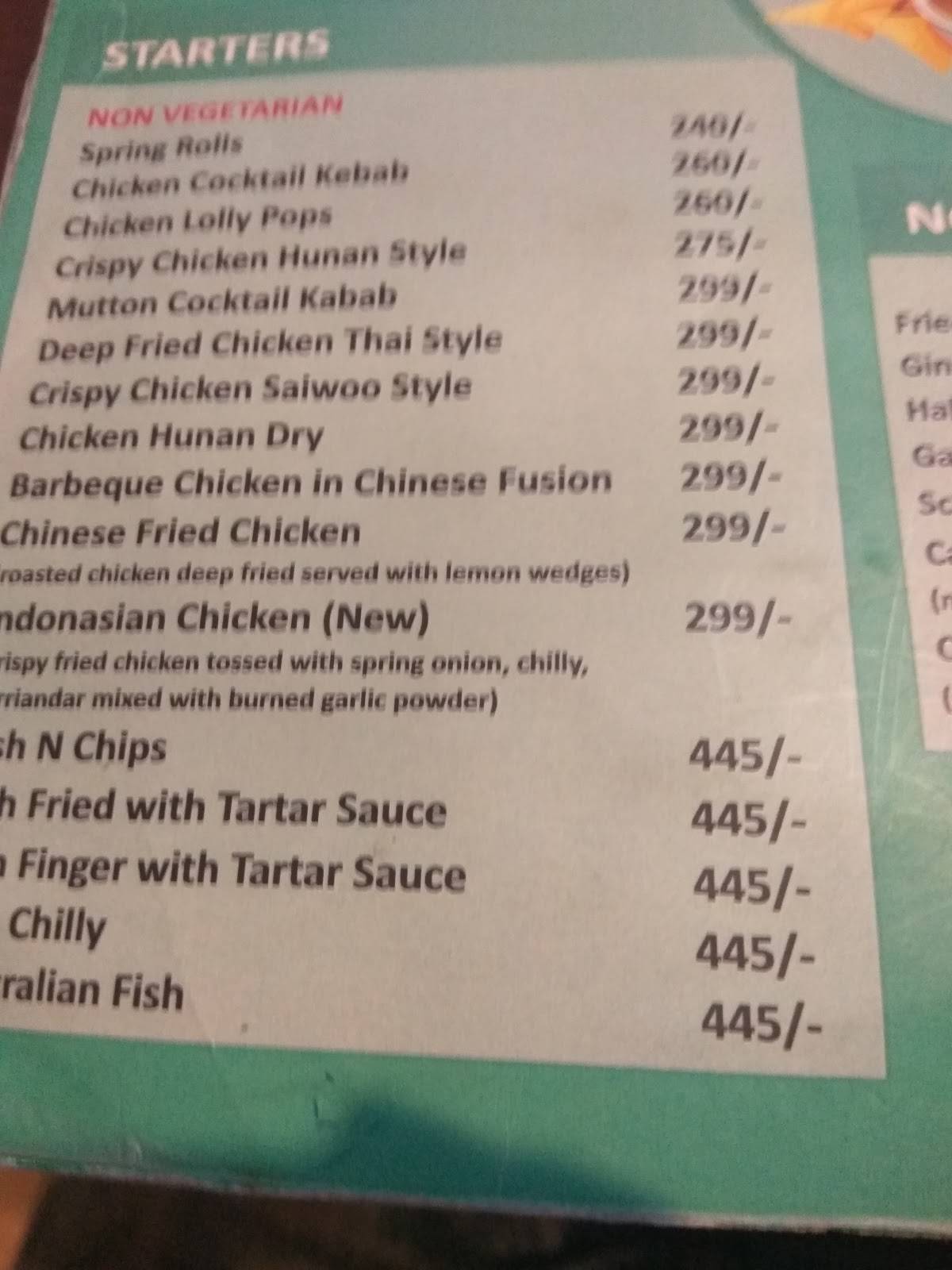 Headquarters menu