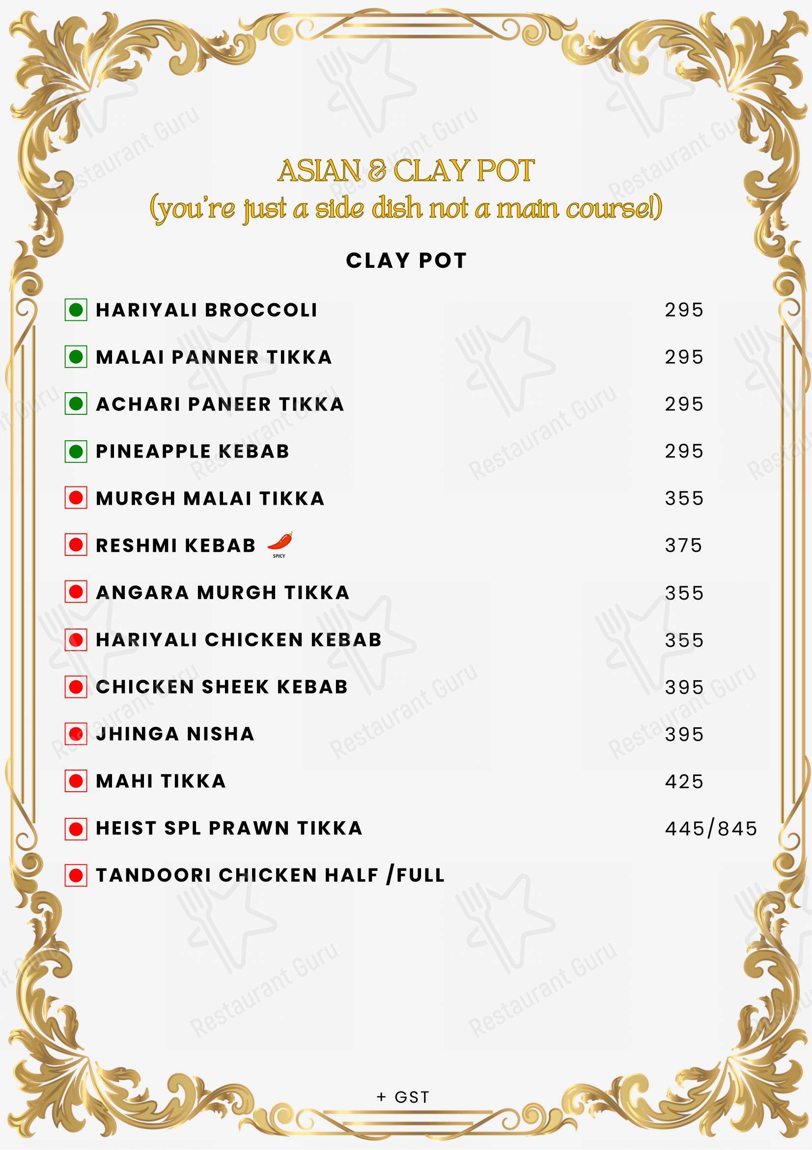 Heist Nightlife in Puducherry - Menu