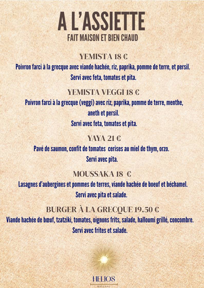 Menu de Helios restaurant