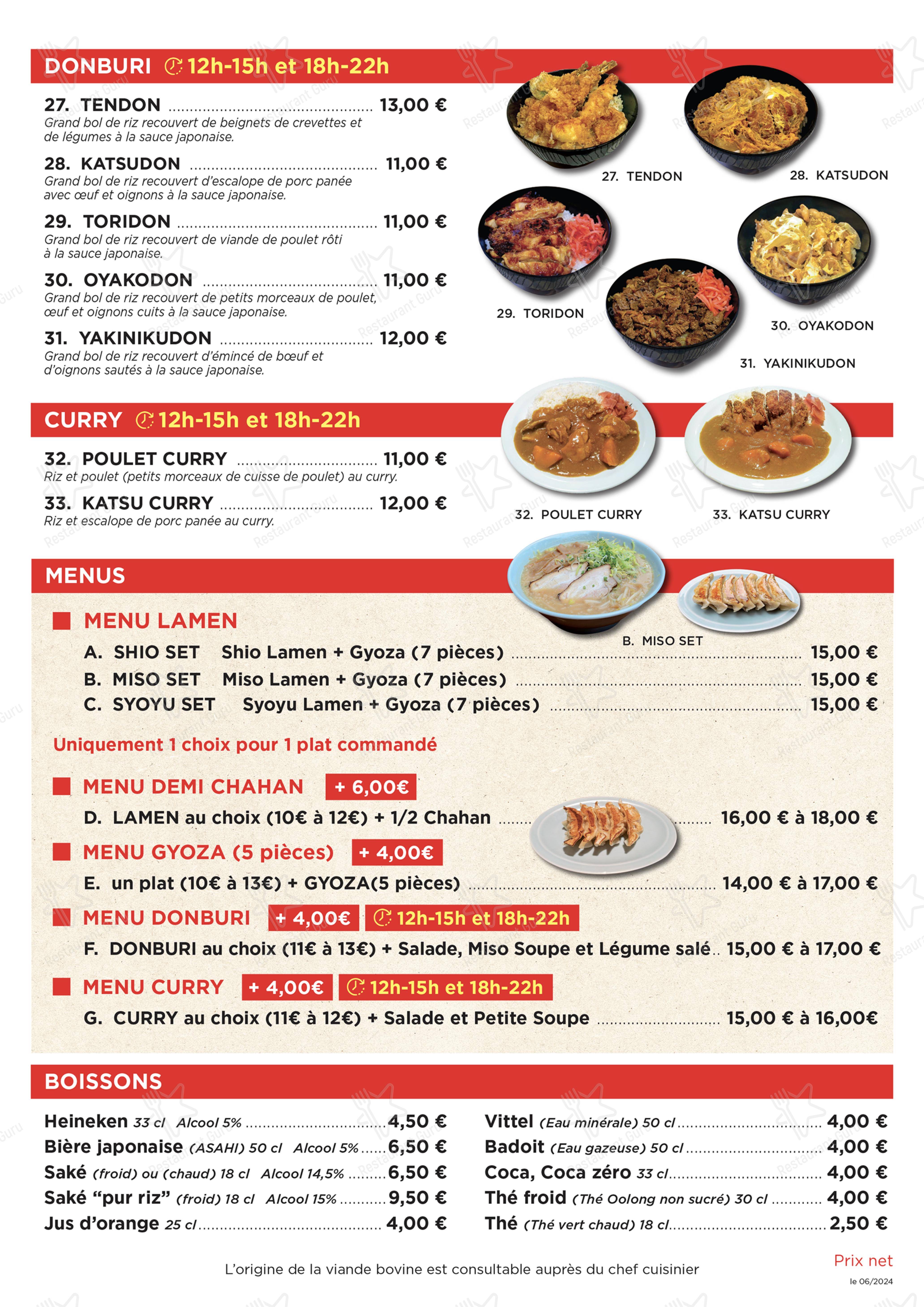 Menu pour Higuma - Menu