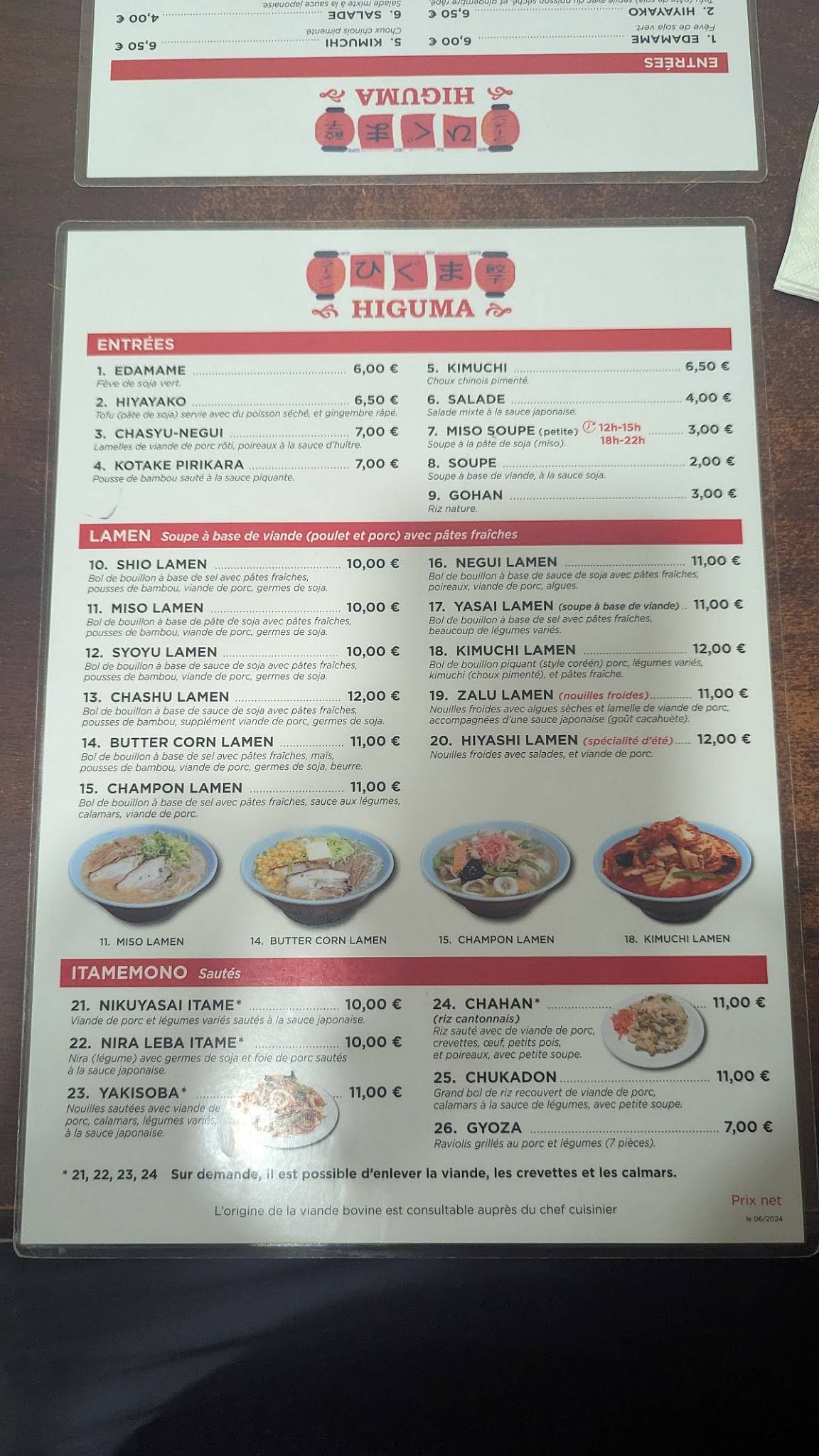 Menu de Higuma
