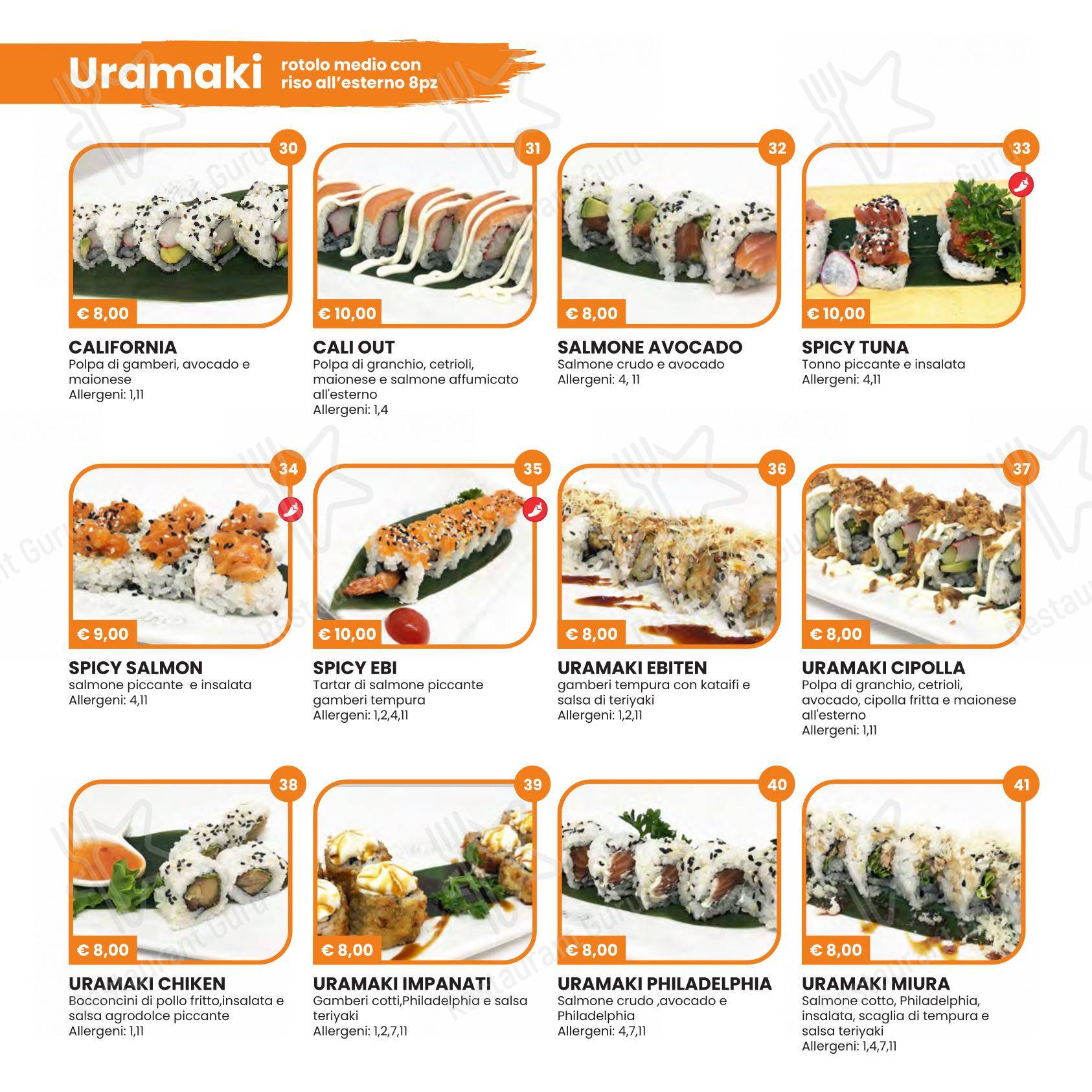 Menu di Hikari Sushi - 菜单