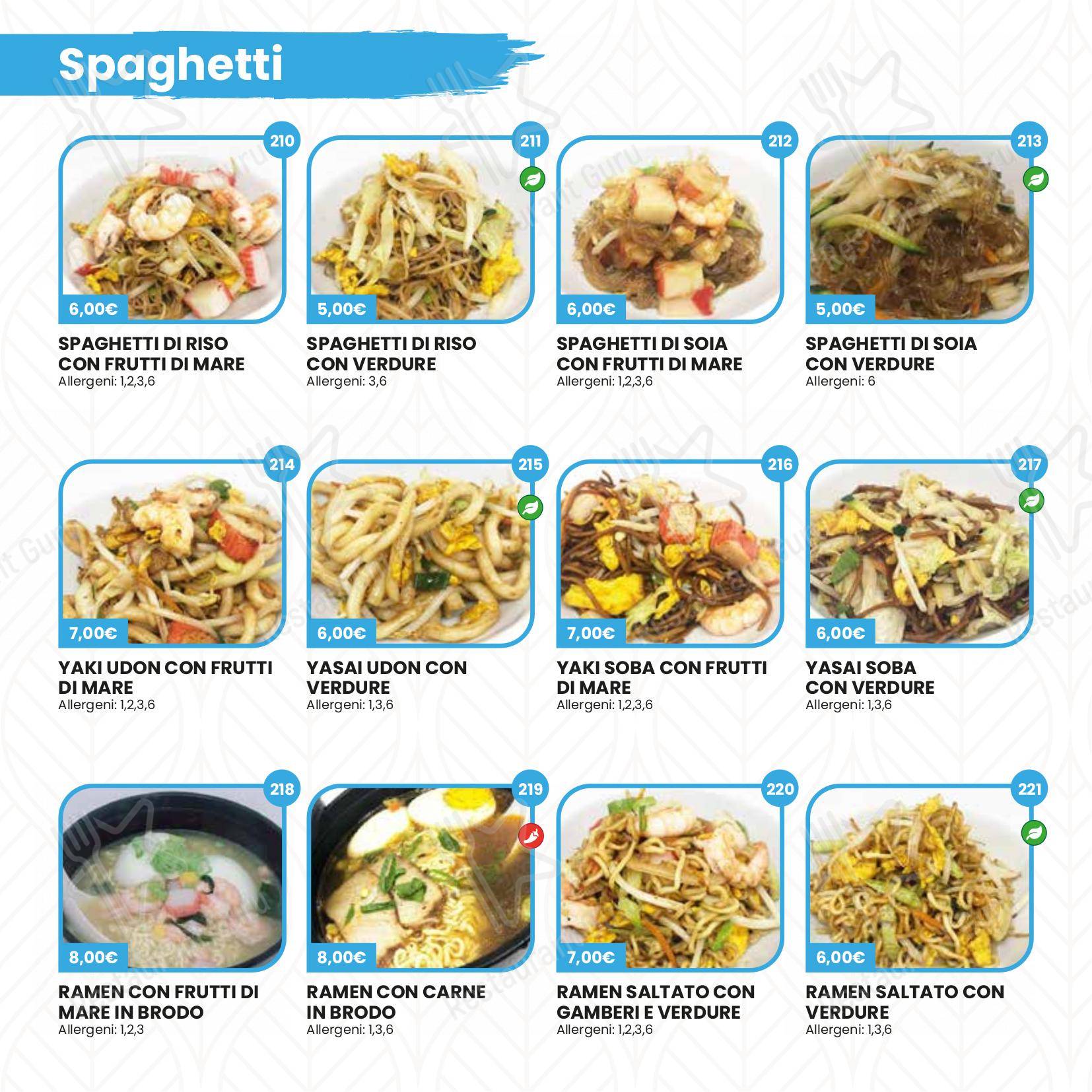 Hikari Sushi in Brescia - Детское