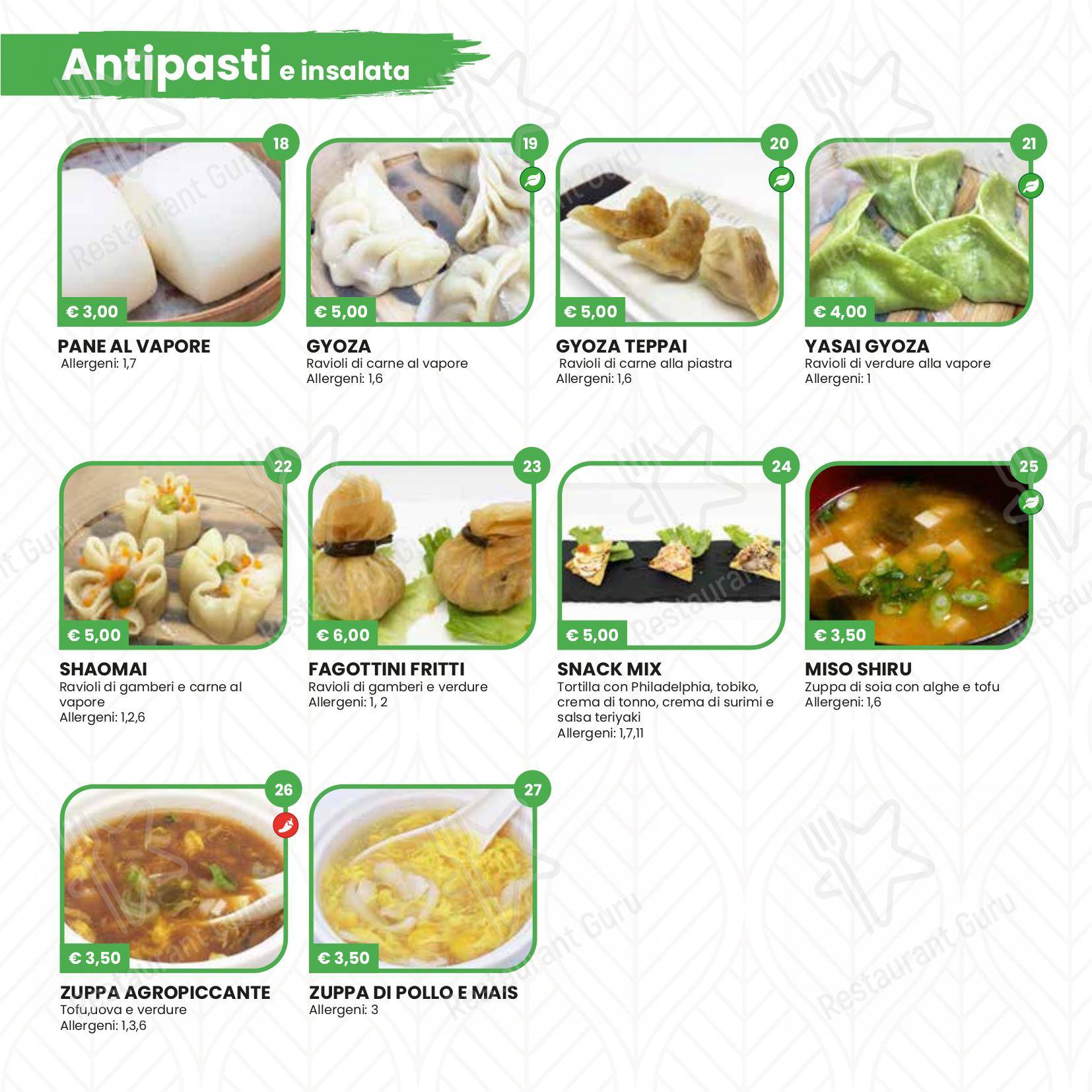 Menu di Hikari Sushi - Детское