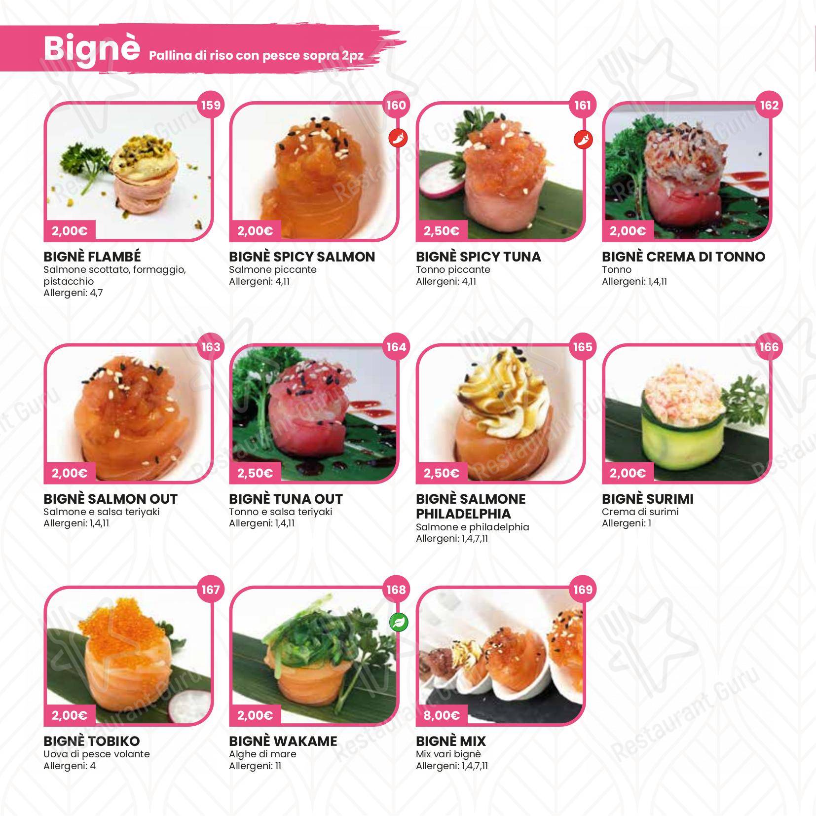Детское per Hikari Sushi ristorante
