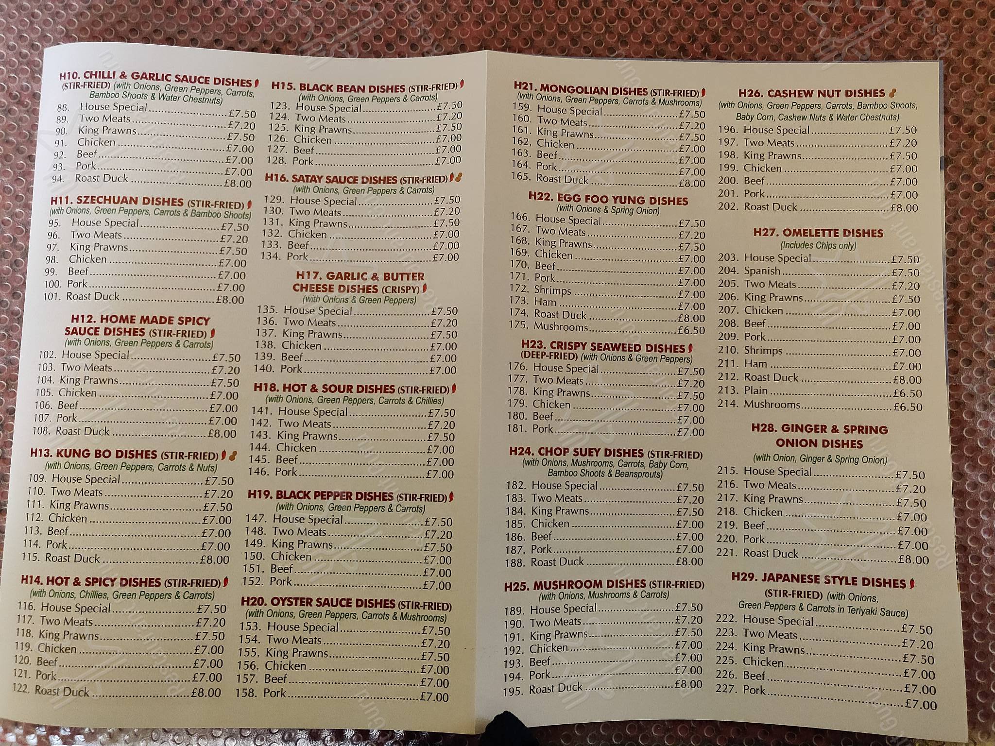 Menu at Honey House Chinese Takeaway restaurant, Wallsend