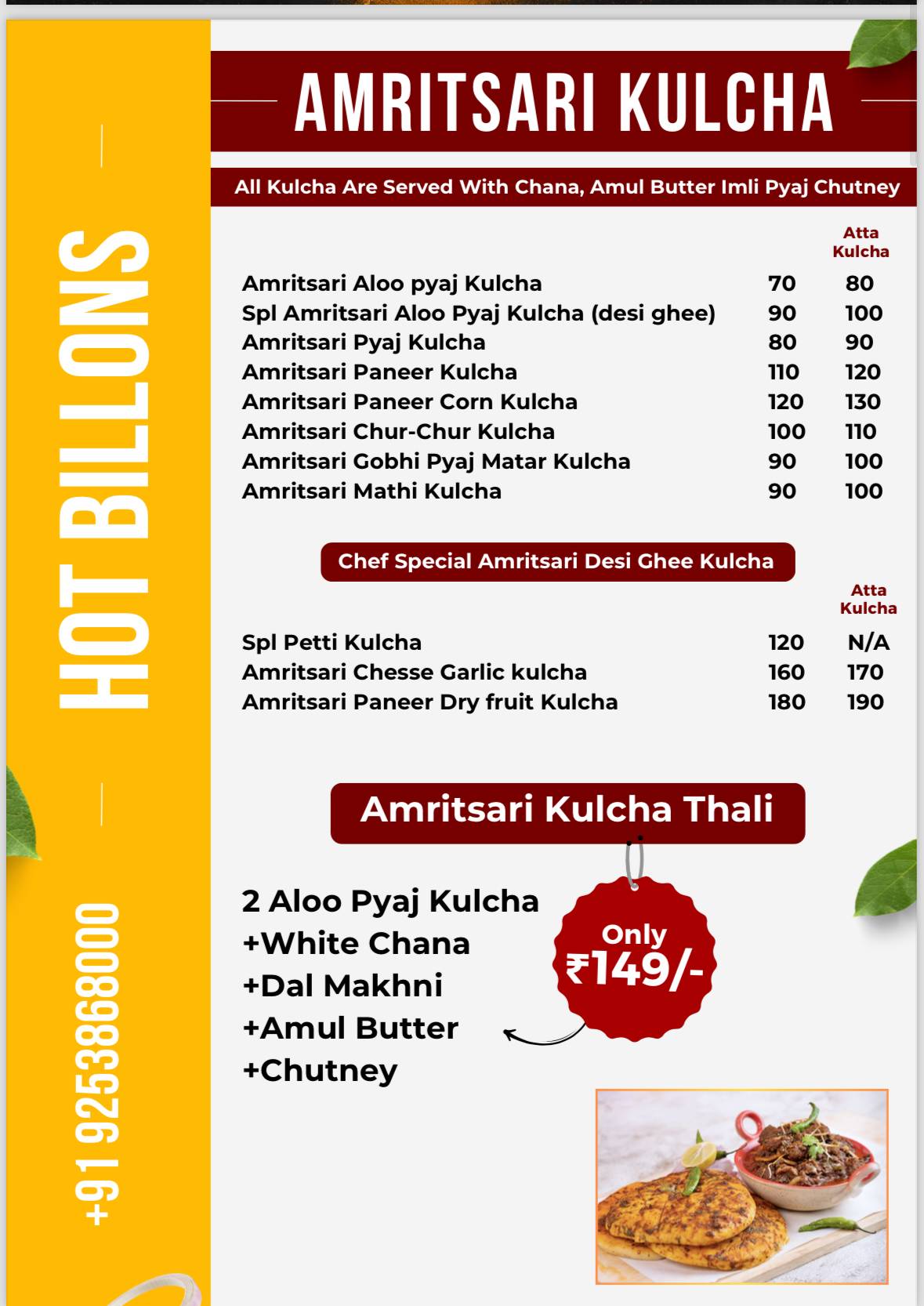 Hot Billions - Best Restaurant Party Hall Amritsari Kulcha Naan in Karnal menu