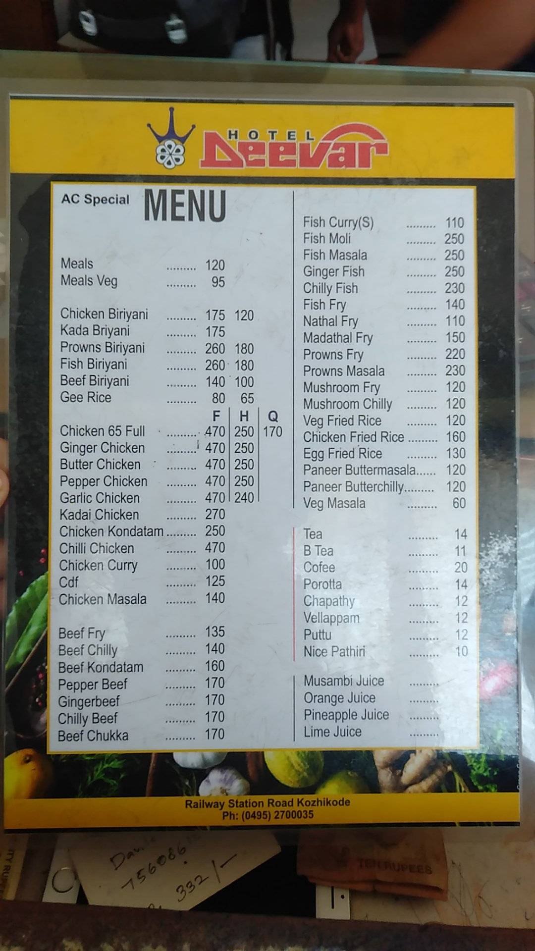 Hotel Deevar menu