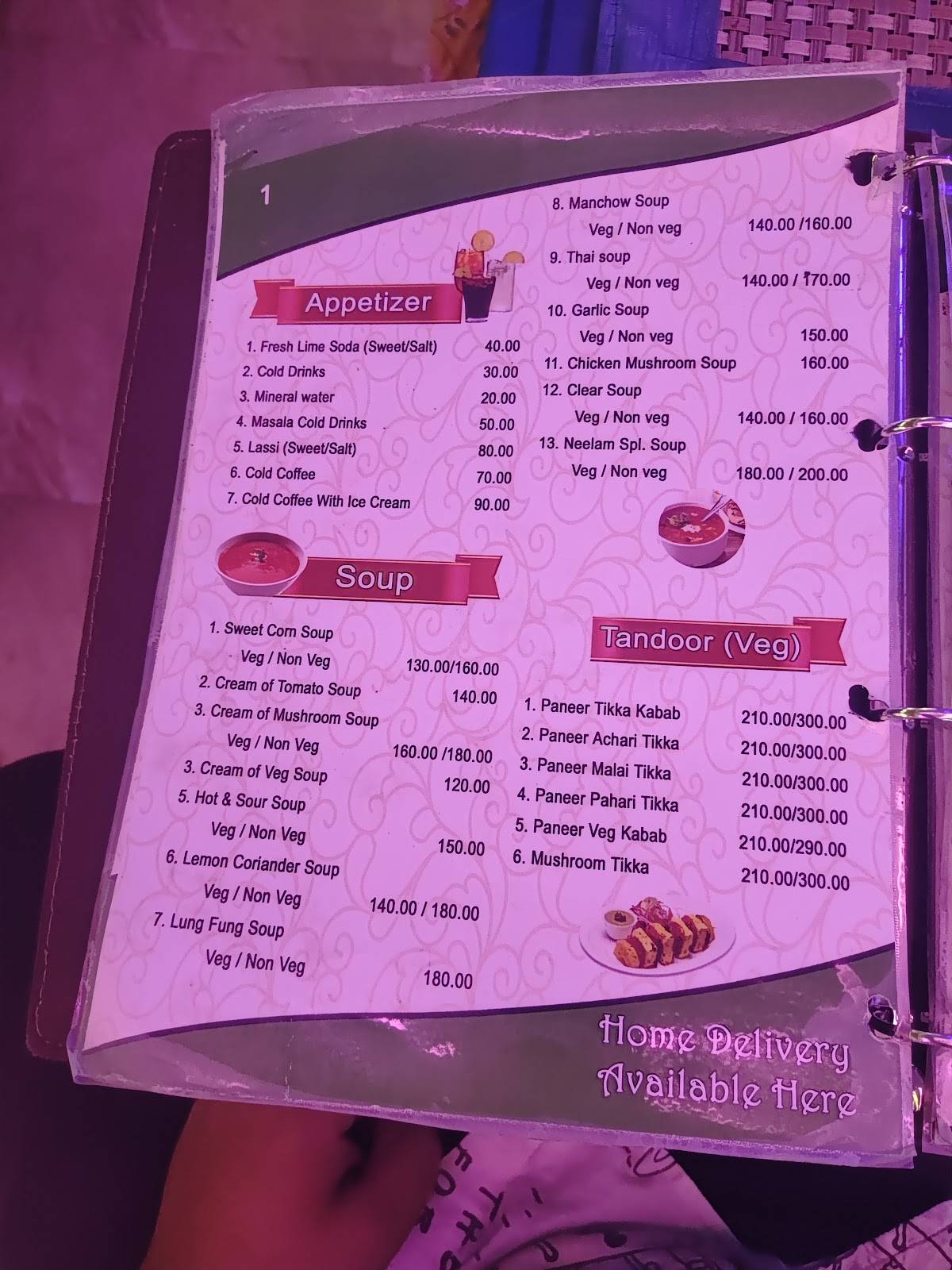 Hotel Neelam Burdwan menu