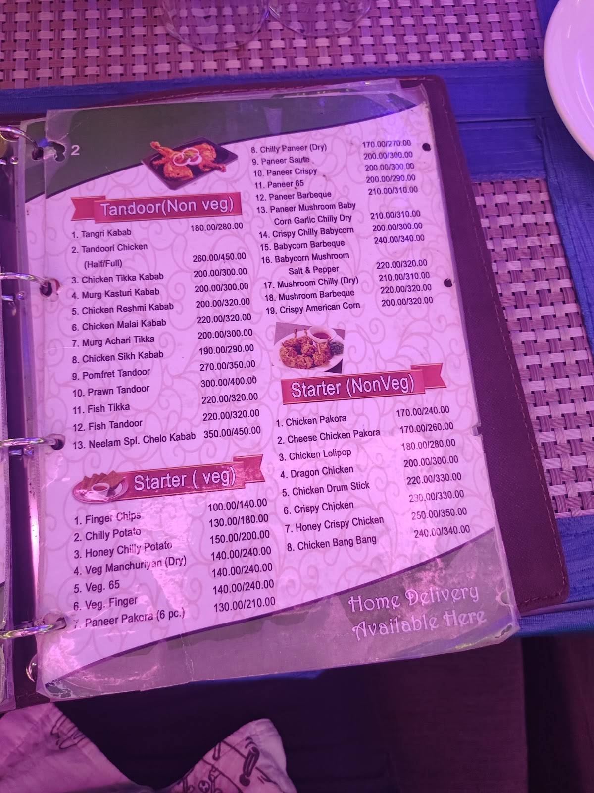 Hotel Neelam Burdwan menu