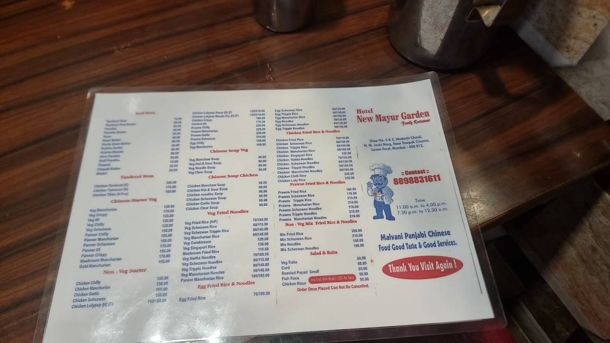 Hotel New Mayur Garden menu
