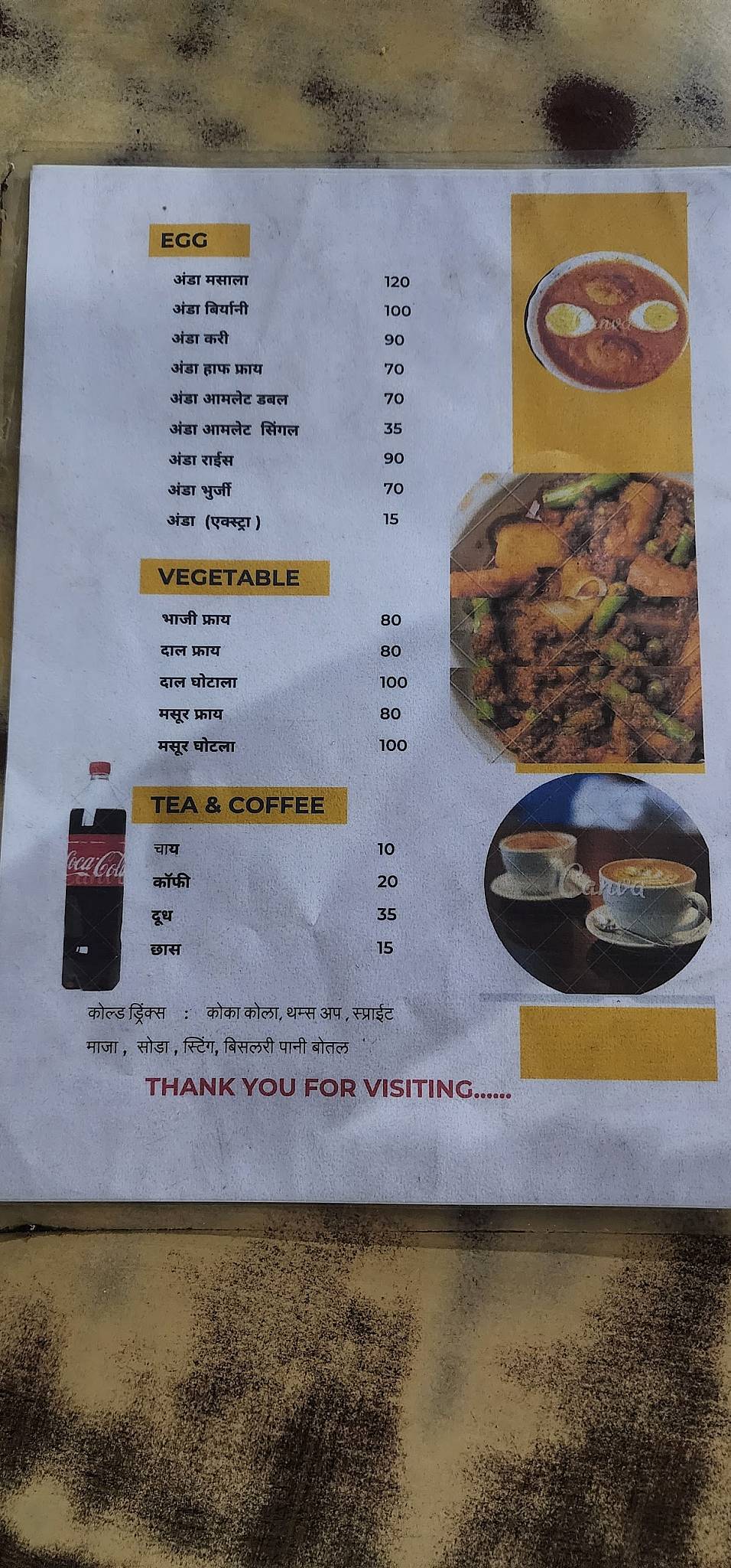Hotel New Tashkand menu