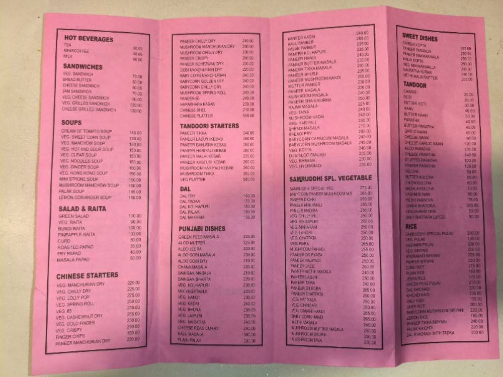 Hotel Samruddhi Pure Veg menu
