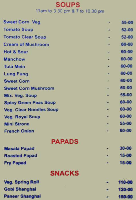 Hotel Shanthi Deluxe menu