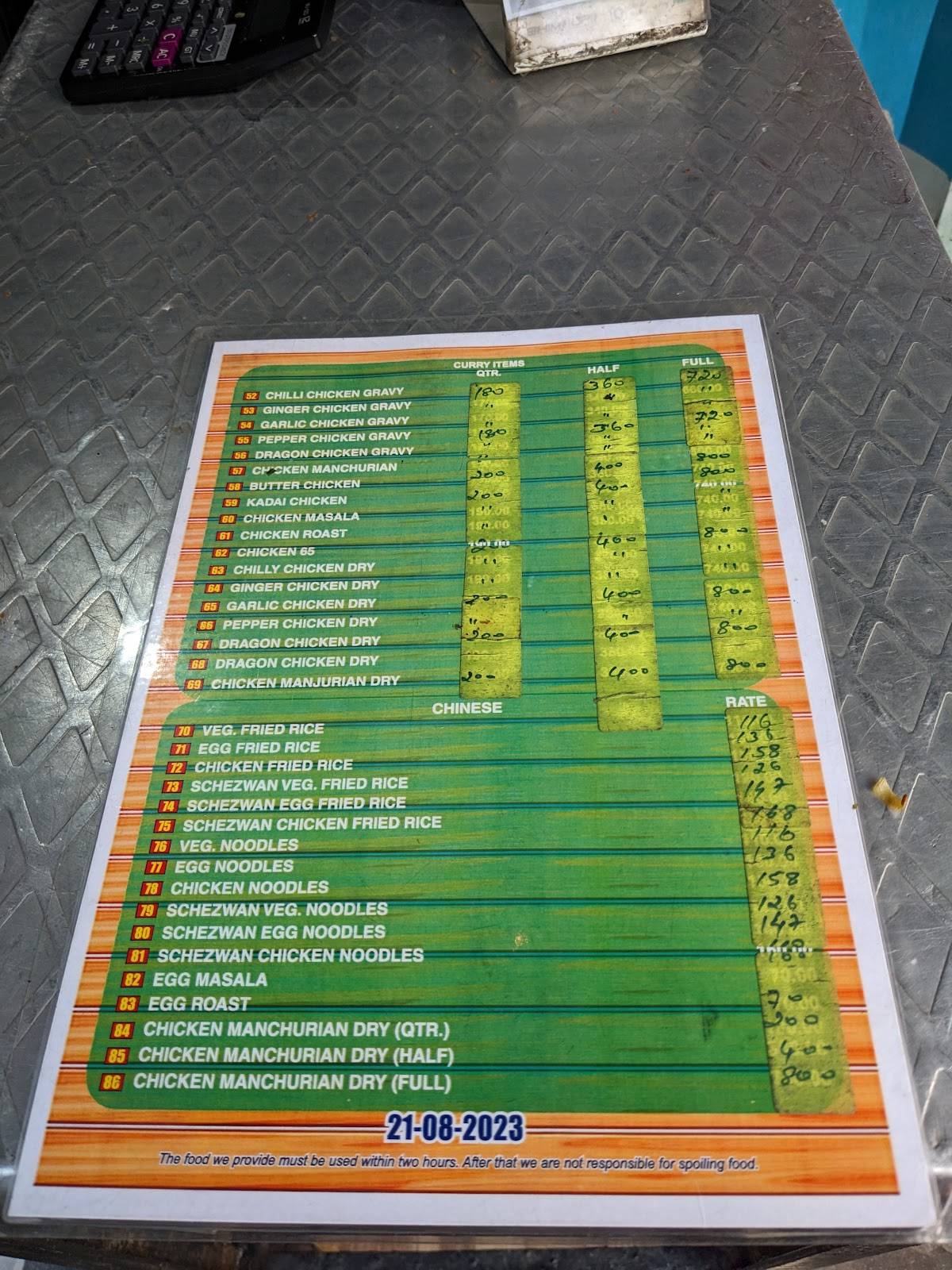 Hotel Time Pass (Dhaba) menu