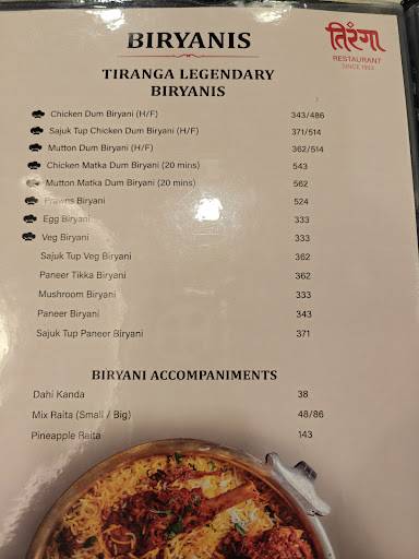 Hotel Tiranga Veg And Non Veg Restaurant menu
