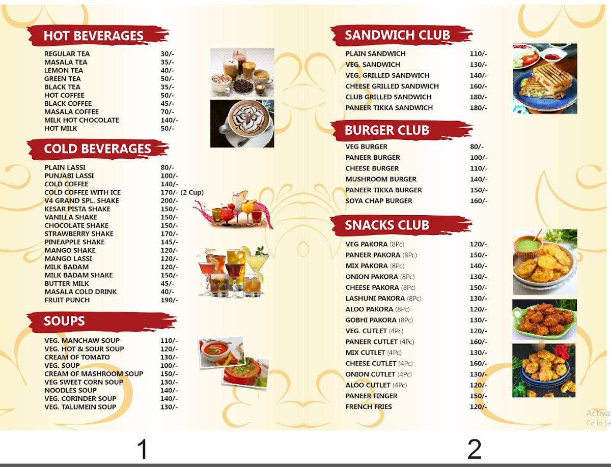 Hotel V4 Grand & Restaurant Top Hotel in Pratapgarh Best Hotel in Pratapgarh Hotels in Pratapgarh. menu