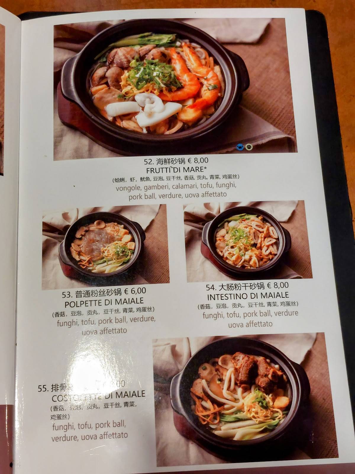 Menu di Houjie 