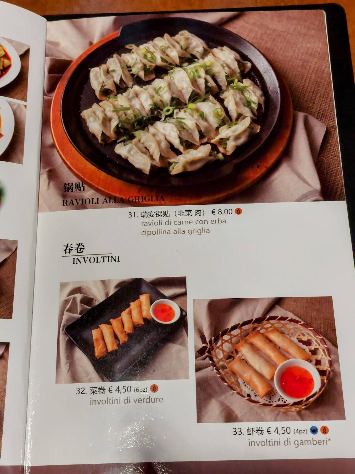 Menu di Houjie 
