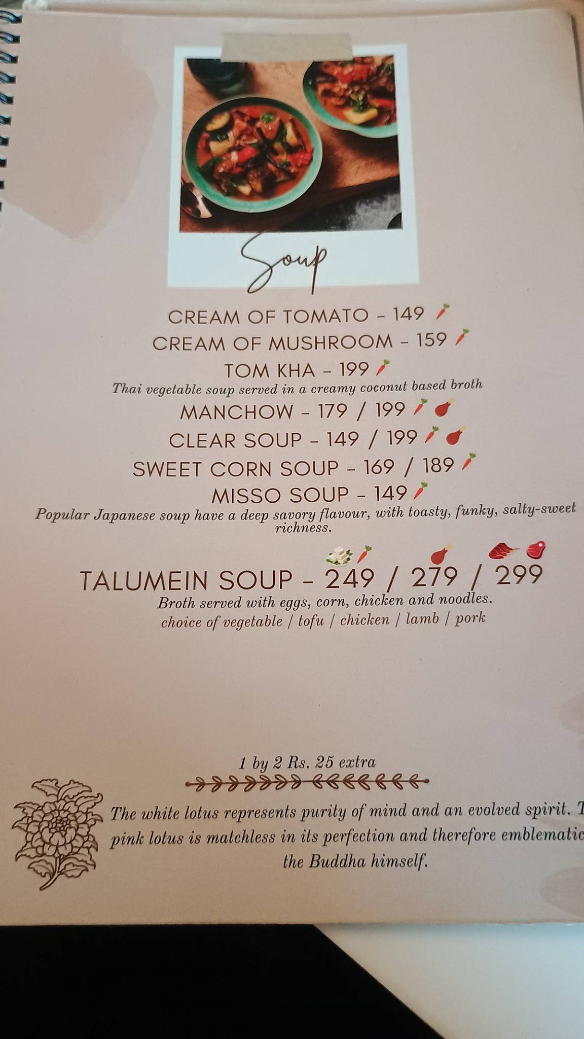 House of Tibet cafe & bar menu