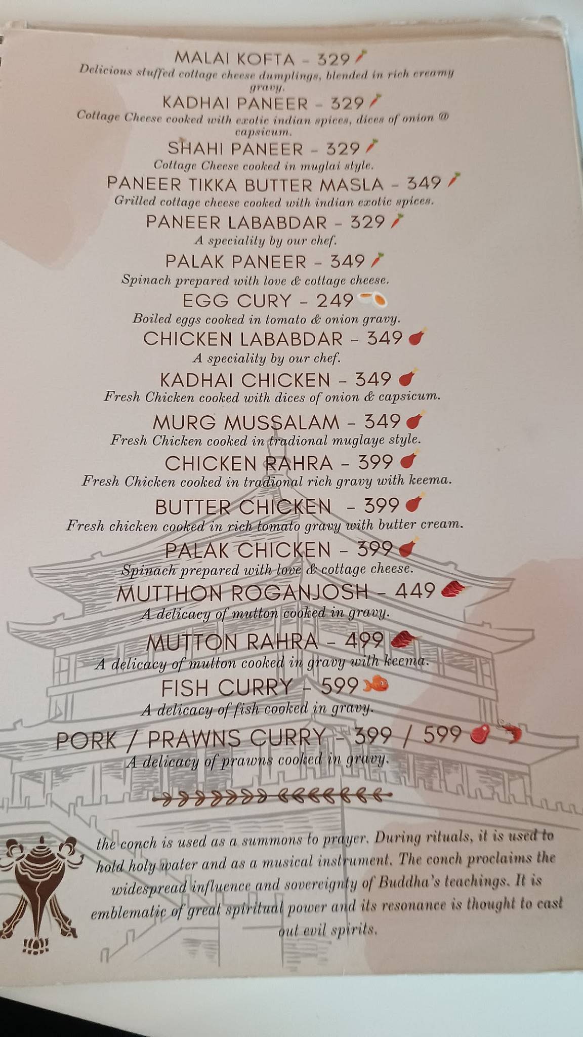 House of Tibet cafe & bar menu