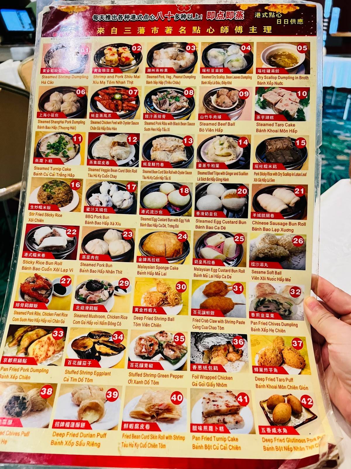 Menu at Golden Dim Sum restaurant, Houston, Bellaire Blvd