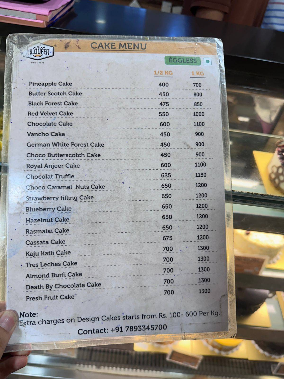 Cafe Niloufer menu