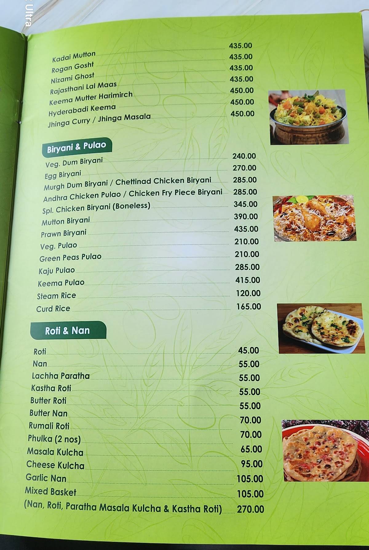 Olive Garden menu