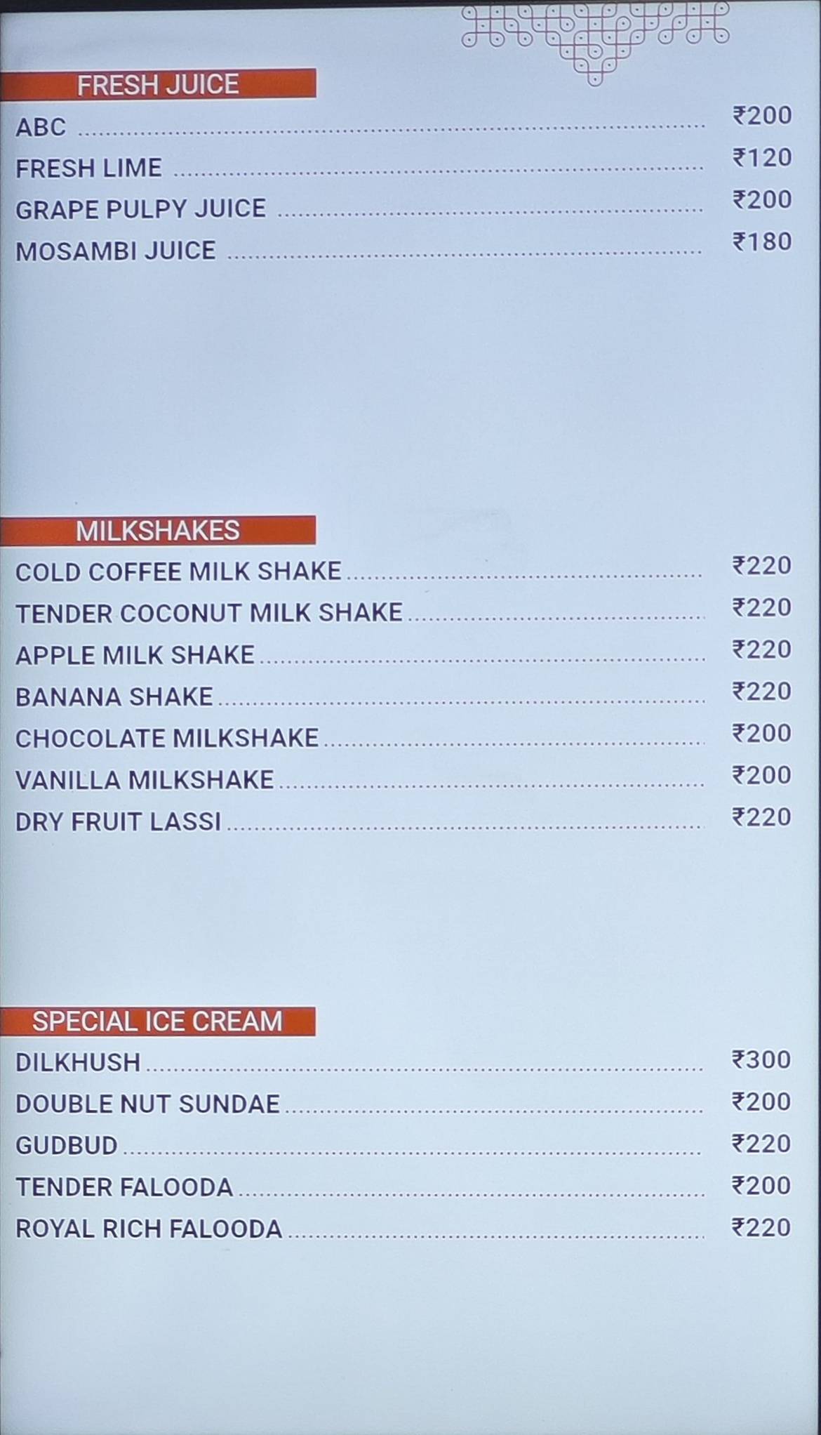 The Rameshwaram Cafe @ Madhapur menu