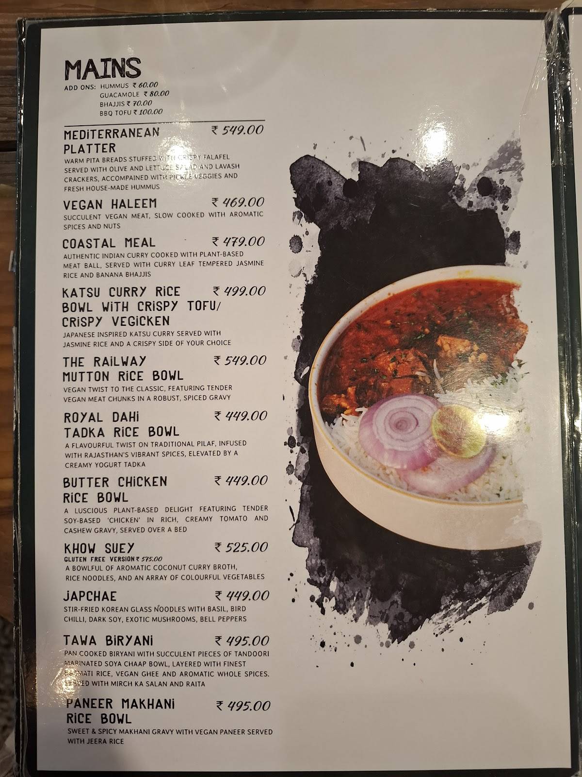e'woke menu
