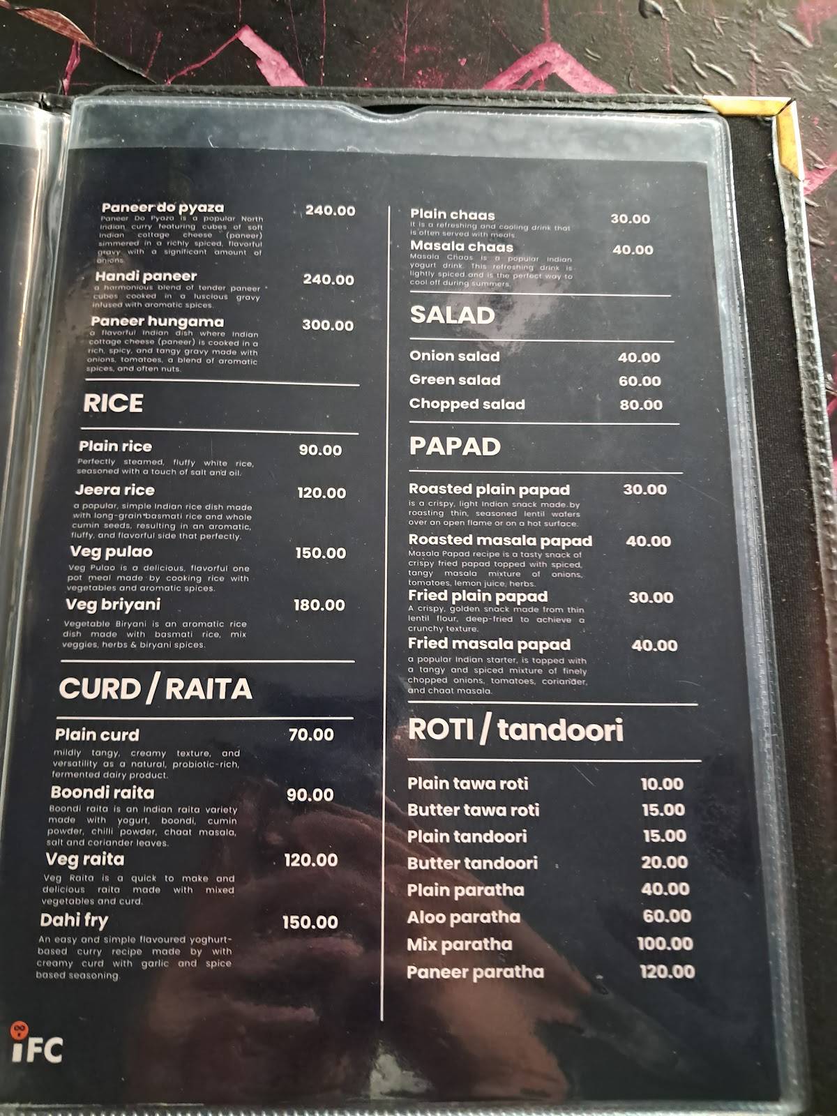 IFC menu