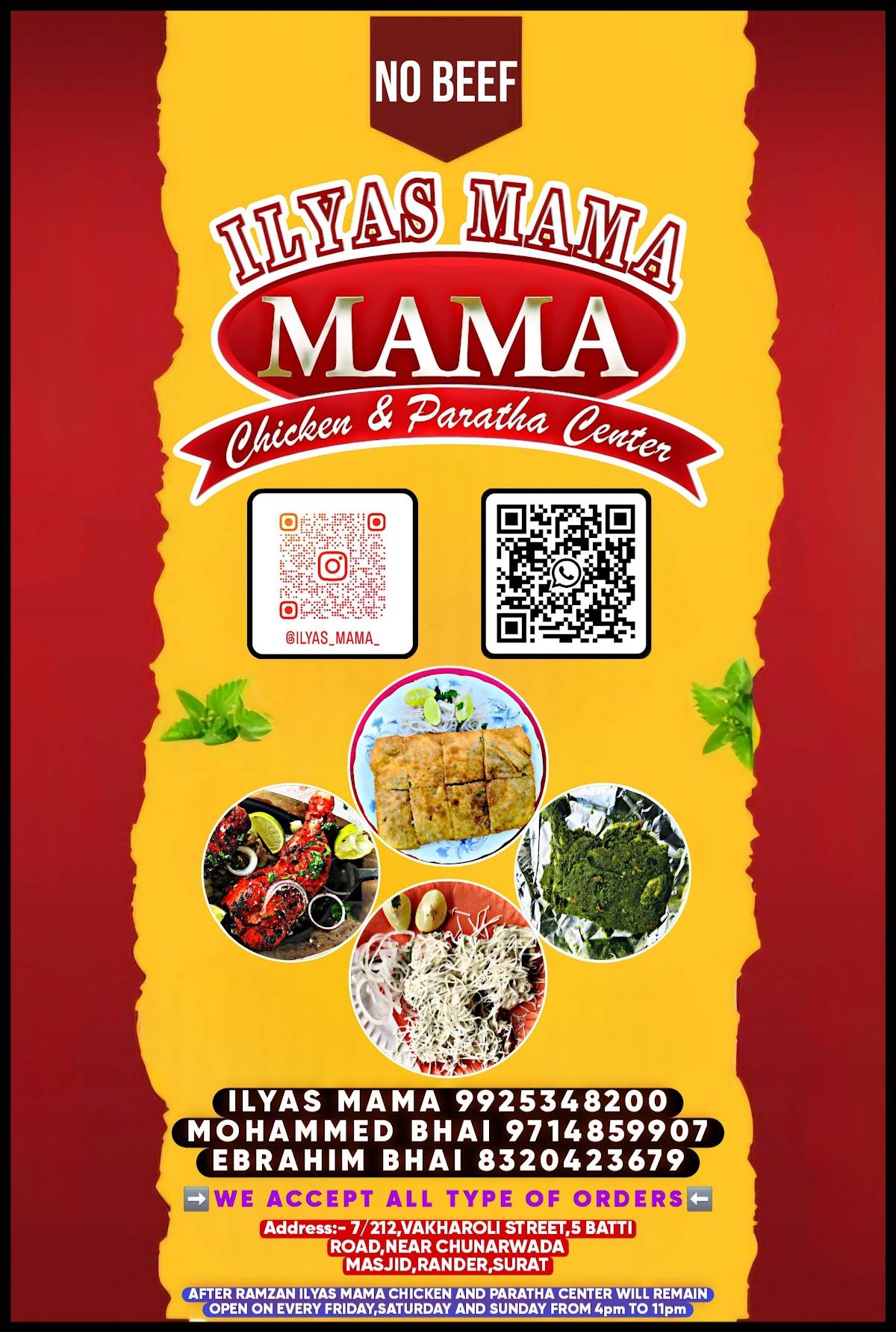 Ilyas Mama Chicken & Paratha Center menu