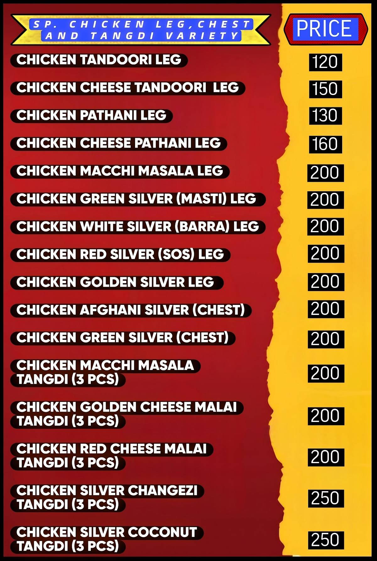 Ilyas Mama Chicken & Paratha Center menu